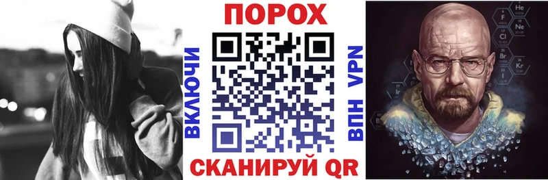 Amphetamine Розовый  Кувандык 