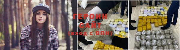 кокаин колумбия Беломорск