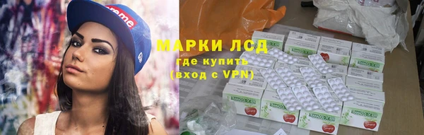 кокаин колумбия Беломорск