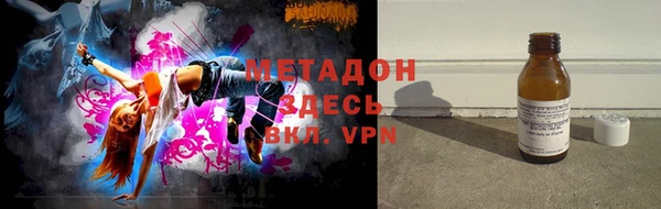 кокаин колумбия Беломорск