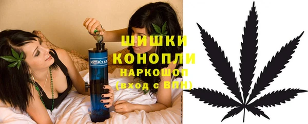 кокаин колумбия Беломорск