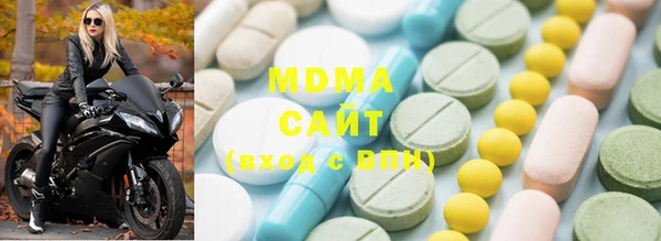 марки nbome Белоозёрский