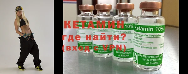 марки nbome Белоозёрский