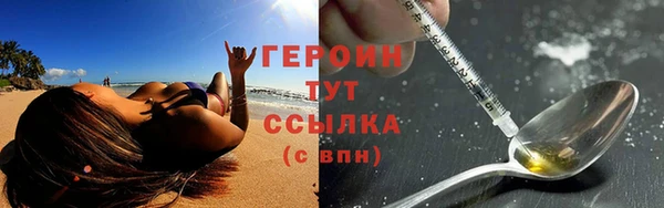марки nbome Белоозёрский