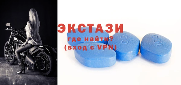 марки nbome Белоозёрский