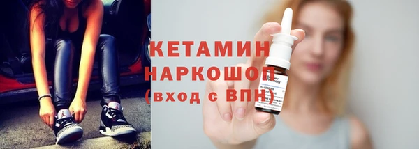 кокаин колумбия Беломорск
