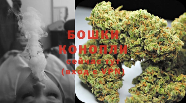 марки nbome Белоозёрский
