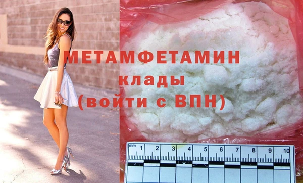 марки lsd Зеленокумск