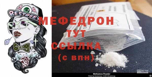 марки nbome Белоозёрский