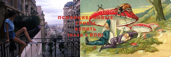 кокаин колумбия Беломорск