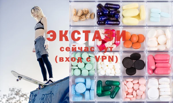 кокаин колумбия Беломорск