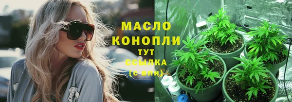 кокаин колумбия Беломорск