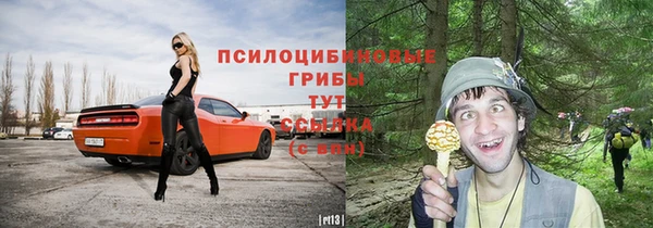 кокаин колумбия Беломорск
