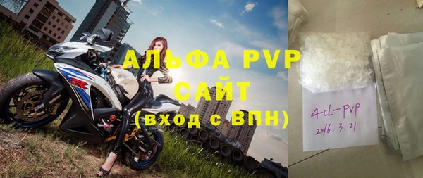 кокаин колумбия Беломорск