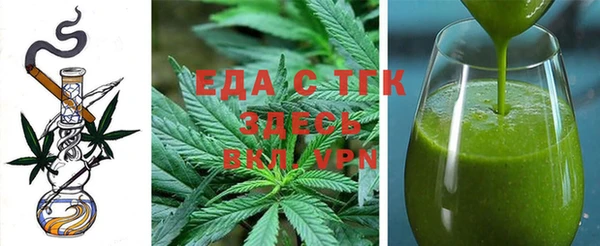 прущие крисы Белокуриха