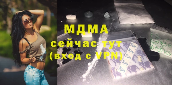 марки nbome Белоозёрский