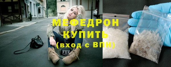 кокаин колумбия Беломорск