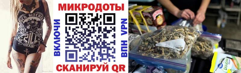 как найти наркотики  Кувандык  Галлюциногенные грибы ЛСД 